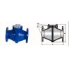 Buy cheap Ductile Iron Industrial Water Strainers Straight Flow Design from wholesalers