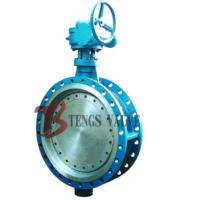 Buy cheap Three Eccentric Metal Seated Butterfly Valve Flange Type For Electric Power product