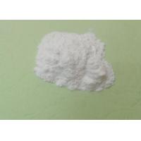 Buy cheap Food Grade Cosmetic Grade Glyceryl Monostearate Powder Monostearate In Bulk product