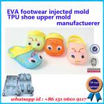 Air Blowing Slipper Mold 25 - 49 Size Multi Color Flip Flop Mold