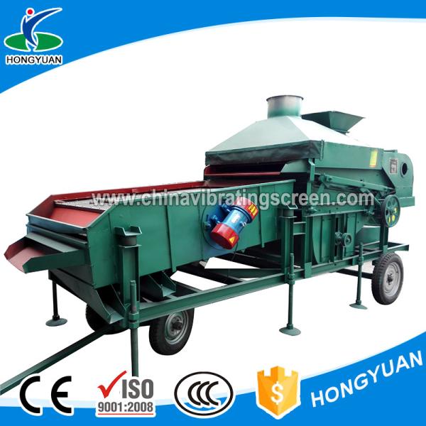 Buy cheap Agricultural machinery grain processing equipment soybean screening machine from wholesalers