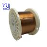 Buy cheap Hot Air Bondable 0.2mmx4.0mm Enameled Flat Copper Wire from wholesalers