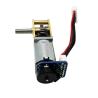 Buy cheap 12V N20 Micro DC Brush Motor Horizontal Gear Reducer with Encoder from wholesalers