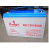 Buy cheap Solar Vrla 12v 100ah Gel Deep Cycle Battery Ups Station Lead Acid Rechargeable Battery from wholesalers