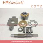 Kayaba Mini Excavator Hydraulic Pump Parts PSVL2-27 PSVL2-36 PSVL-42 PSVL-54