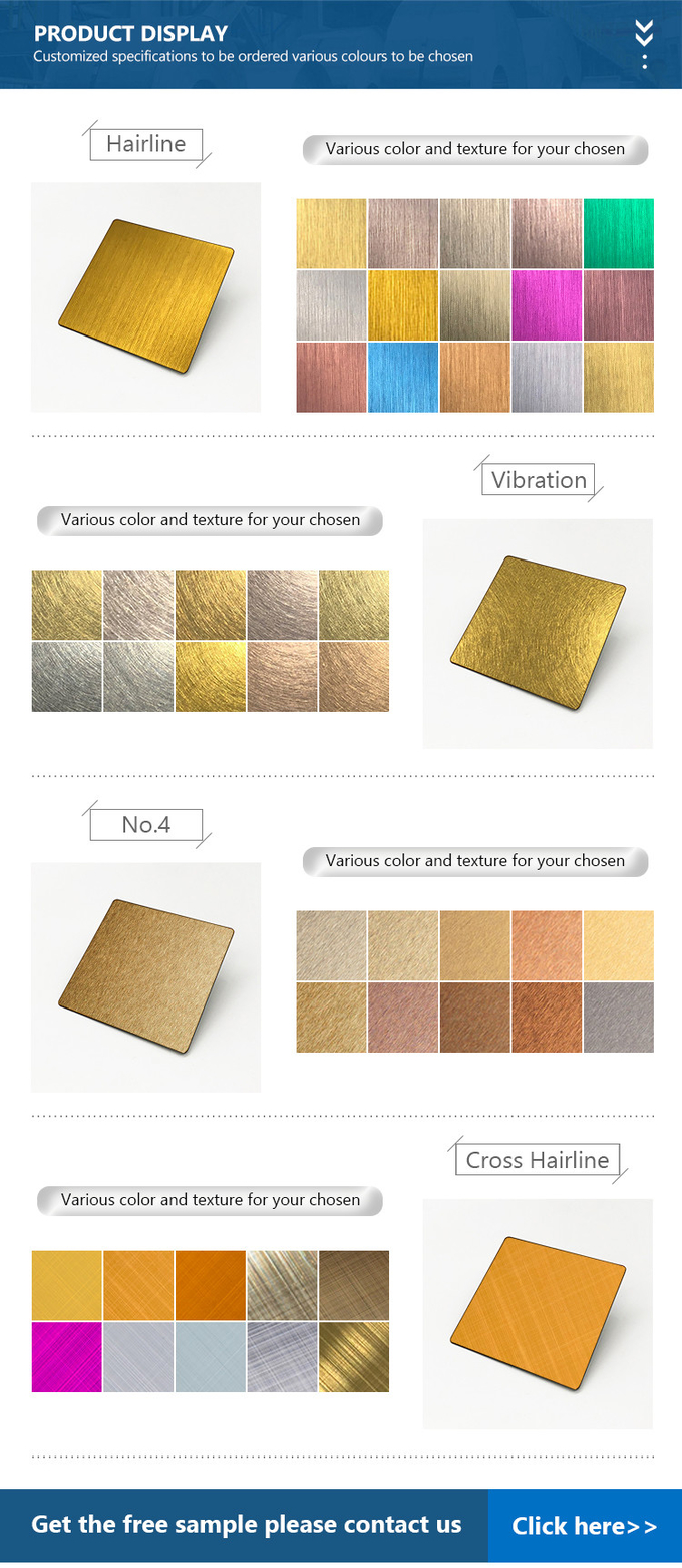 Hotel 0.8mm Decorative Stainless Steel Sheet 4X8 With PVC Film