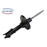 Buy cheap Elantra Hatchback 54661-08200 Automobile Shock Absorber from wholesalers