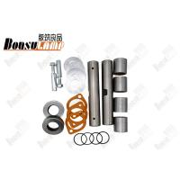 Buy cheap Mazda Titan E3000 King Pin Kit Standard KP602 / 055999330 MZ-01 28TAG12A product
