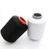 Buy cheap Custom Lycra Spandex Covered Yarn 40/75 For Knitting from wholesalers