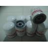 Buy cheap AE-10 AE-100 AE-10L AE-25 LE-10 LE-100 Jinjia Hydraulic Filter 10bar-210bar from wholesalers