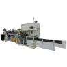 Buy cheap High Efficiency Sanitary Napkin Sealing Machine With Side Gussets Bag Style from wholesalers