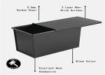 RK Bakeware China Foodservice NSF Full Nonstick Aluminum Bread Toast Mold With