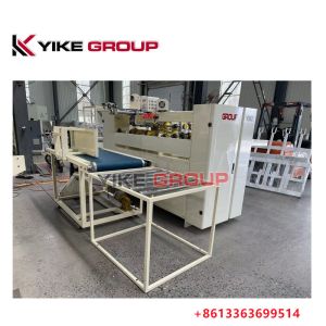 Buy cheap YIKE GROUP 2000mm Type Box Making Corrugated Box Stitching Machine from wholesalers