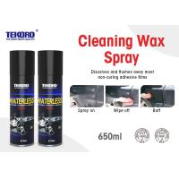 Buy cheap Cleaning Wax Spray For Providing Streak Free Shine On Vehicle Exterior Surfaces product