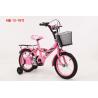 Buy cheap Steel Rim 12 Inch Kids Bike With Training Wheels Entry Level Bicycle For Children 12 14 16 18 20 Inches With Carrier from wholesalers