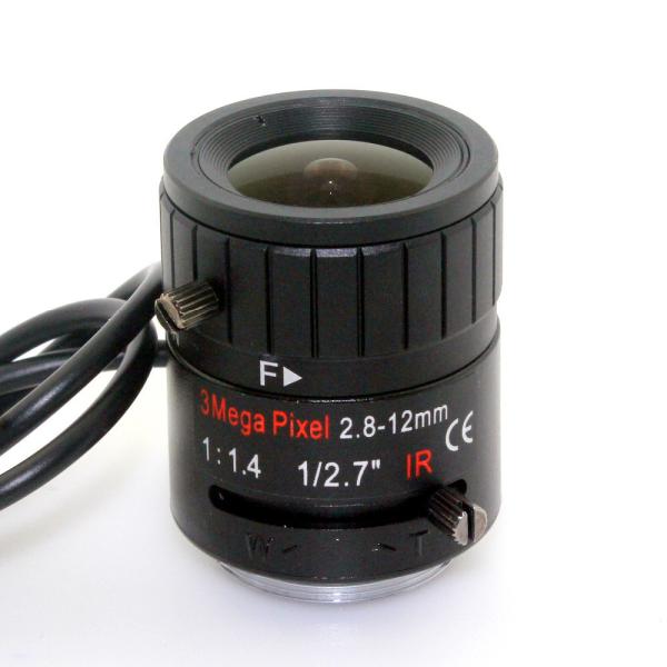 Buy cheap High Pixel CCTV Camera Wide Angle Lens 136 Degree 3MP Day Night Confocal from wholesalers
