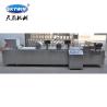 Buy cheap Peanut Candy Rice Cake Making Machine Cereal Bar Production Line CE Standard from wholesalers