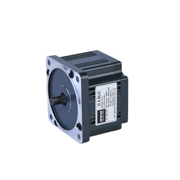 Buy cheap Square Flange Bldc Fan Motor Brushless 90w 90mm Ce Certificated from wholesalers