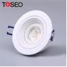 Buy cheap Recessed Anti Glare Downlights IP20 Super Slim Bezels from wholesalers
