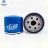 Buy cheap High Efficiency 99.8% Original Oil Filter OEM 474G-14-302 For Mazda from wholesalers