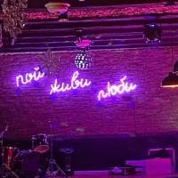 Buy cheap Shops Custom LED Neon Sign Unique Decoration Acrylic Neon Signs product