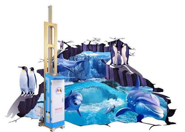 Buy cheap Interior Exterior Wall Print Machine 180cm 200cm 270cm Net Height Printing from wholesalers