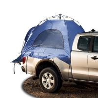 Buy cheap (165+50)*165*176CM 1-Person Blue Color Waterproof Silver Coated Polyester 210D product