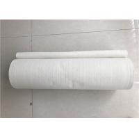 Buy cheap Nomex Industries Felt Fabric White Seamless Heat Transfer Printing Felt Belt product