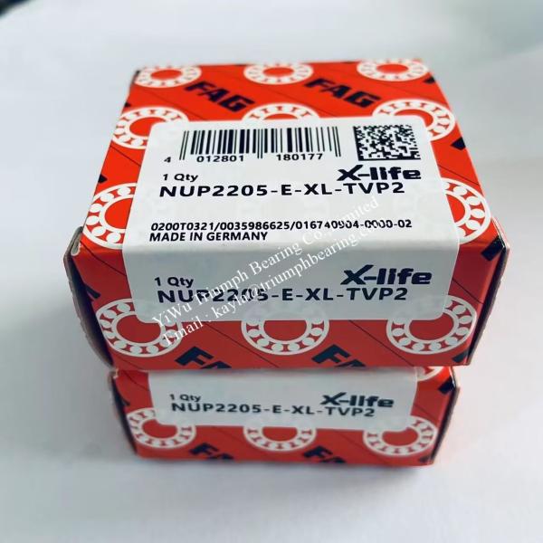 Buy cheap FAG Cylindrical Roller Bearing NUP2205-E-TVP2 from wholesalers
