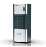 Auto Shut Off Industrial Dehumidifier 4~6.8 liters per hour