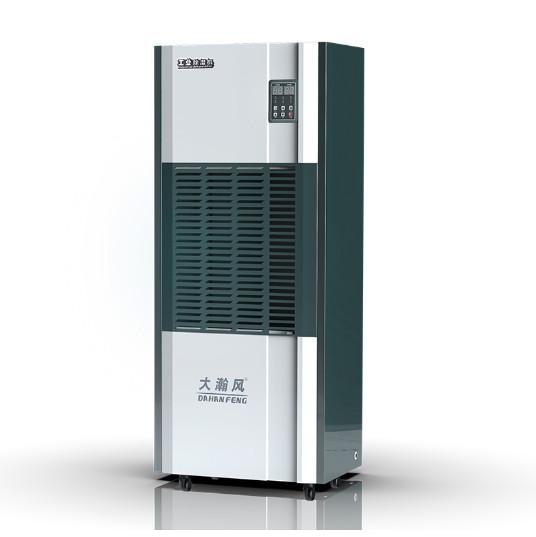 Buy cheap Internal And External Circulating Industrial Dehumidifier 2500 W from wholesalers
