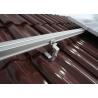 Buy cheap Roof Top Solar System Accessories , Installation Solar Panel Support Brackets from wholesalers