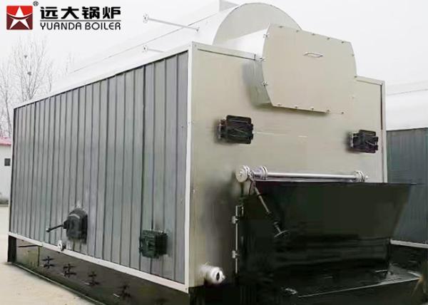 Buy cheap Water Fire Tube Coal Fired Steam Boiler Automatic Feeding Running For Paper Industry from wholesalers