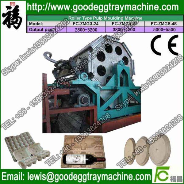 Buy cheap Sell to africa high quality egg/cake tray making production line from wholesalers