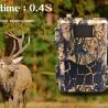 Buy cheap 4.8CG Mobile Trail Camera SIM Card 4G Lte CMOS 24MP from wholesalers