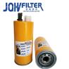 Buy cheap 32/926107 32926107 JCB Fuel Filter , Stable JCB Excavator Parts from wholesalers