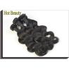 Buy cheap Hot Beauty Cambodian Curly Hair Weave , 10 Inch - 30 Inch Body Wave from wholesalers
