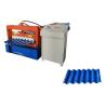 Buy cheap new type profiled aluminum cold steel Sheet Metal Roll Forming Machines from wholesalers