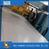 Buy cheap 6-12m Stainless Steel Metal Fabrication 321 Hot Rolled Stainless Steel Sheet from wholesalers
