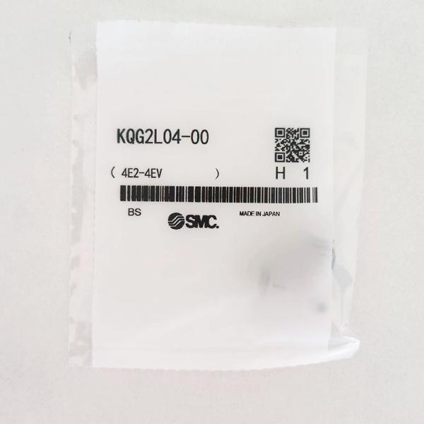 Buy cheap SMC KQG2L04-00 One Touch Pneumatic Fittings OEM For Aerospace Industry from wholesalers