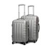 Buy cheap ABS travel trolley cases from wholesalers