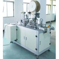 Buy cheap Automatic mask outside ear loop sealing making machine product