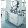 Buy cheap Automatic mask outside ear loop sealing making machine from wholesalers