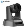 Buy cheap USB3.0 4k PTZ Conference Camera from wholesalers