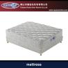 Buy cheap Comfortable Natural Latex Cool Gel Memory Foam For Box Spring Mattresses from wholesalers