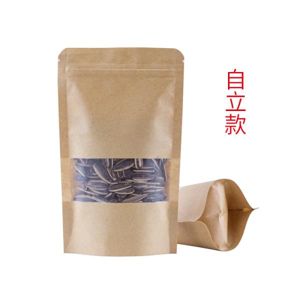 Buy cheap Heat Sealing Stand Up 370g Kraft Paper k Bag from wholesalers