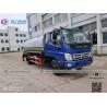 Buy cheap Foton Forland 5cbm Carbon Steel Petrol Tank Truck from wholesalers