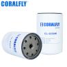 Buy cheap Coralfly Construction Machinery Oil Filter LF33546 551257 B337 For Fleetguard from wholesalers