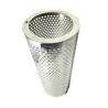 Buy cheap Metal 304 316 Stainless Steel Perforated Filter Tube Wire Mesh Metallic from wholesalers