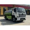 Buy cheap 11.42 Cubic Meter Sewage Suction Truck Liquid Waste Sewage Vacuum Pump Truck from wholesalers